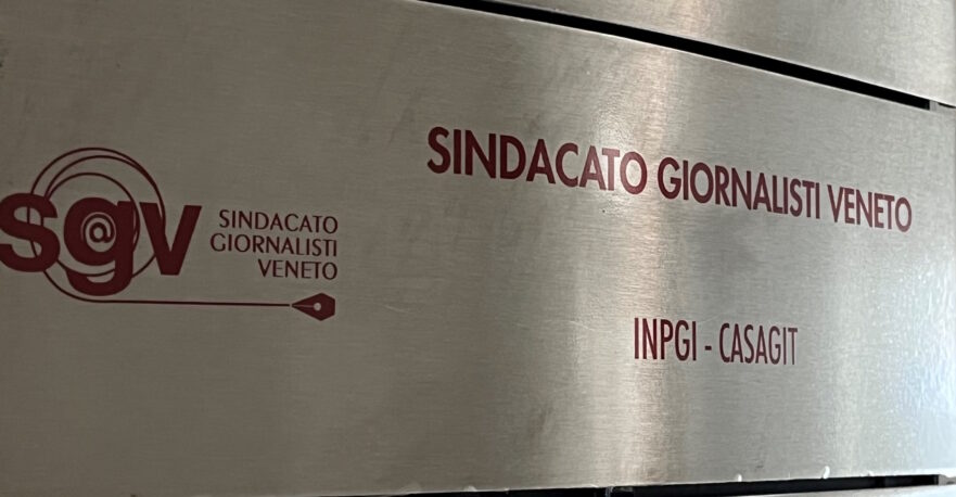 sgv generica porta
